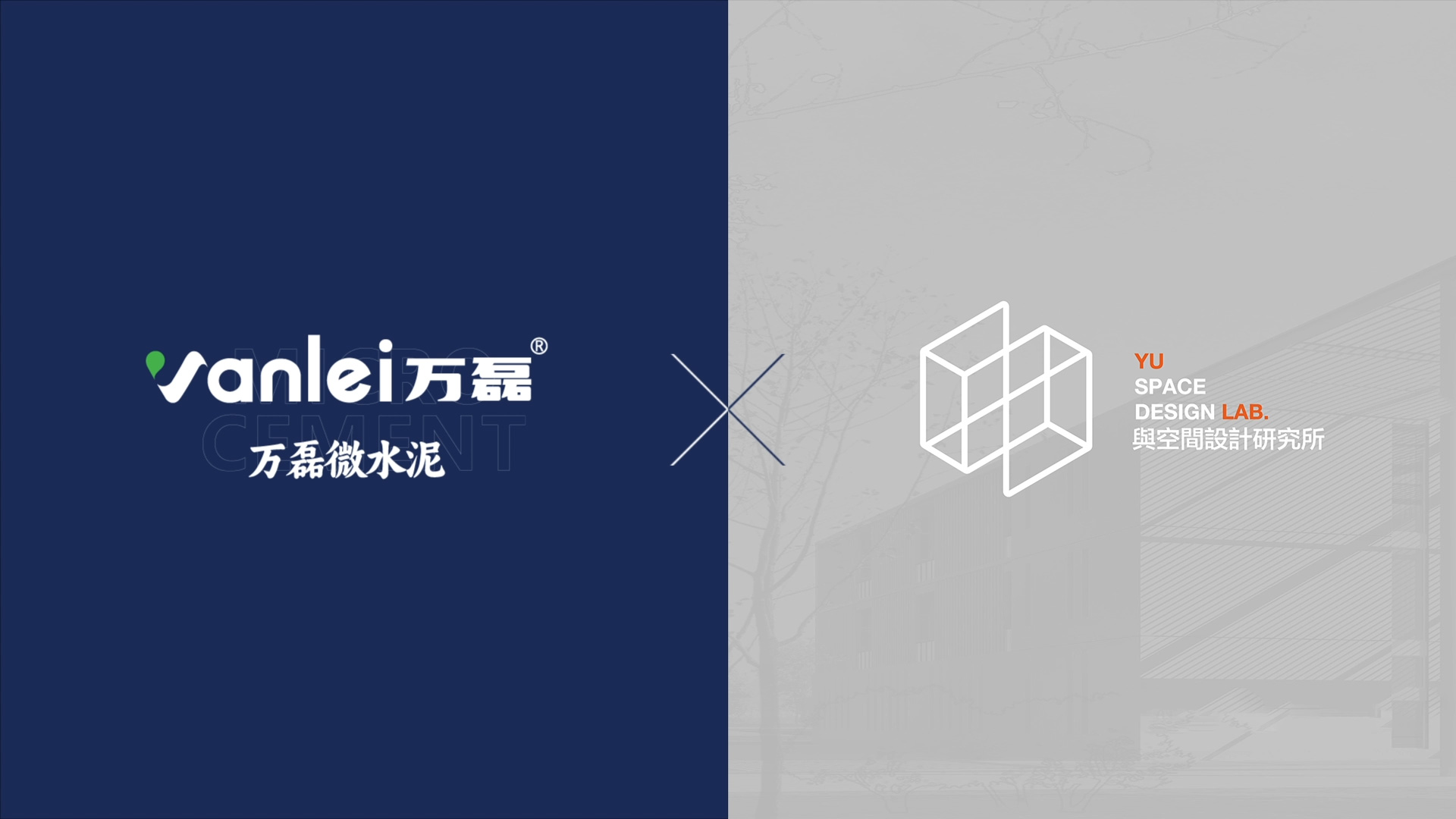 環(huán)球設計刊登案例｜「宛居」450㎡氣質美墅由萬磊北京團隊全案落地