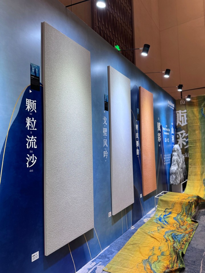 一場(chǎng)發(fā)布會(huì)，一場(chǎng)千人狂歡嘉年華 | 2025萬(wàn)磊廣佛千人行完滿成功
