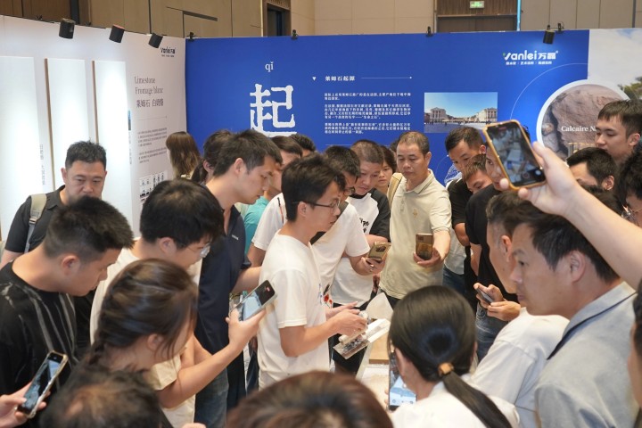 一場(chǎng)發(fā)布會(huì)，一場(chǎng)千人狂歡嘉年華 | 2025萬(wàn)磊廣佛千人行完滿成功