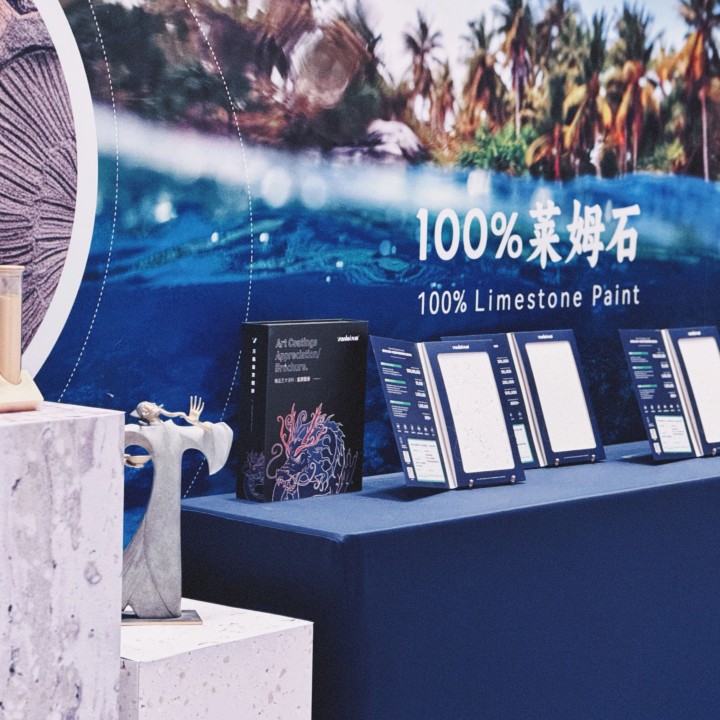一場(chǎng)發(fā)布會(huì)，一場(chǎng)千人狂歡嘉年華 | 2025萬(wàn)磊廣佛千人行完滿成功