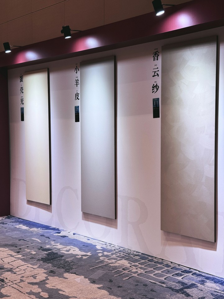 一場(chǎng)發(fā)布會(huì)，一場(chǎng)千人狂歡嘉年華 | 2025萬(wàn)磊廣佛千人行完滿成功