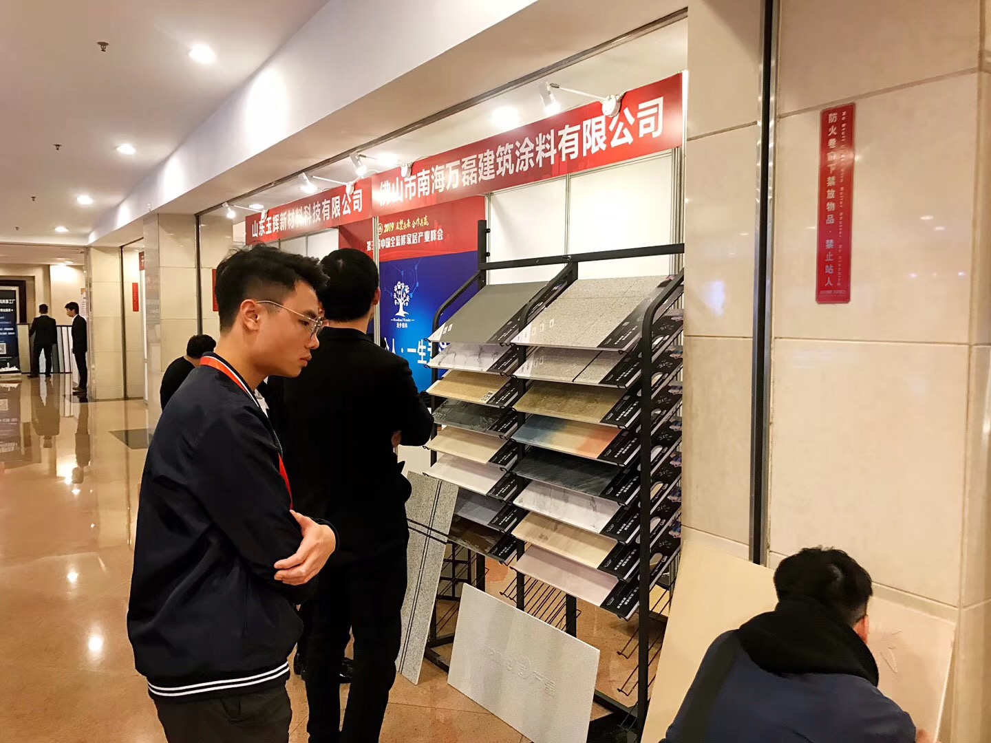 又一獎項！創(chuàng)新獎對于萬磊來說，含金量到底有多重？