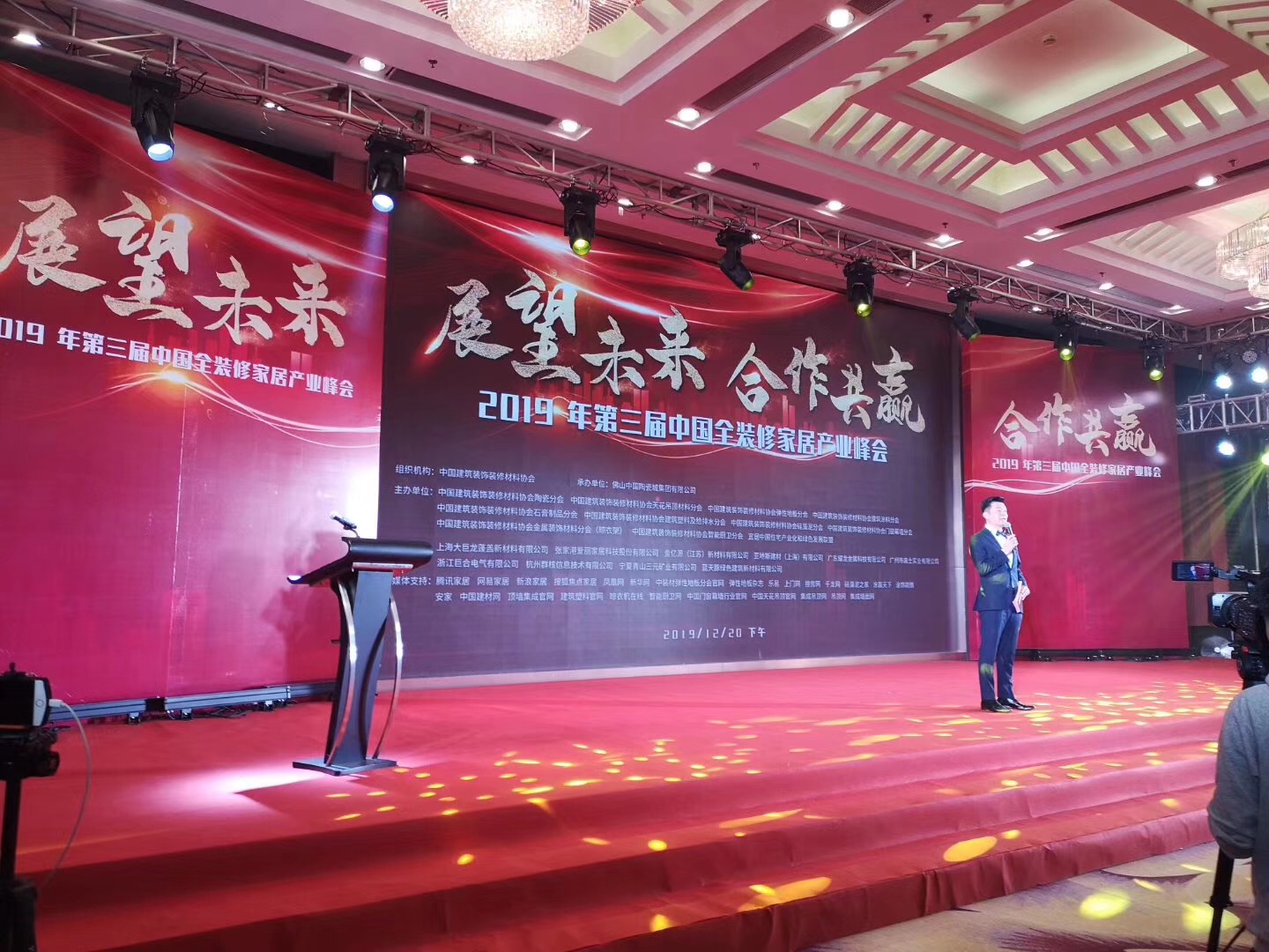 又一獎項！創(chuàng)新獎對于萬磊來說，含金量到底有多重？